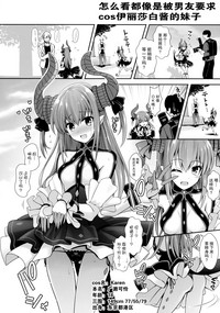 第10页图