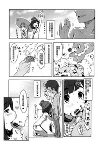 第10頁圖