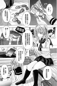 第110頁圖