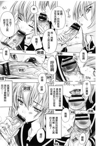 第114頁圖
