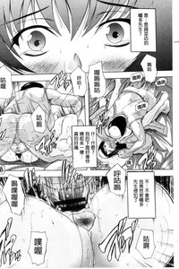 第166頁圖