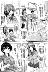 第50頁圖