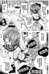第82頁圖