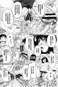第98頁圖