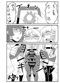 第18頁圖