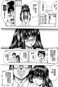 第102頁圖