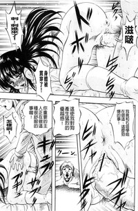 第114頁圖