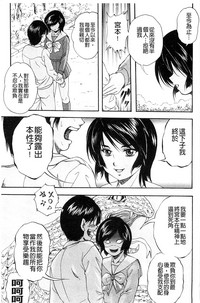第130頁圖