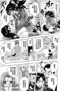 第14頁圖