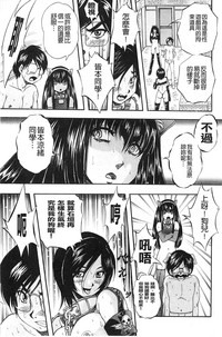 第150頁圖