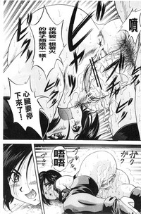 第158頁圖