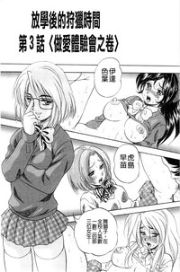 第66頁圖
