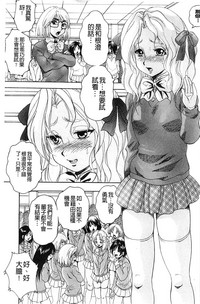 第70頁圖