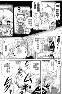 第82頁圖