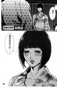 第102页图