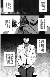 第106页图