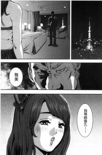 第146页图