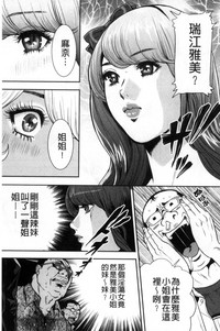 第170页图