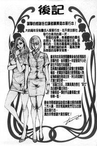 第186页图