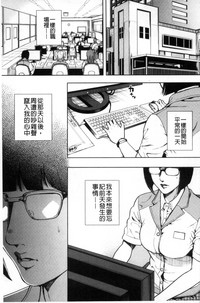 第26页图