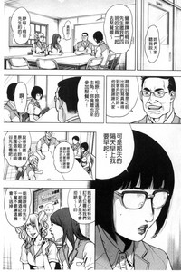 第42页图