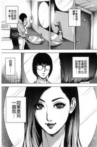 第46页图