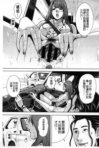 第66页图