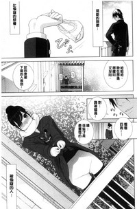 第110頁圖