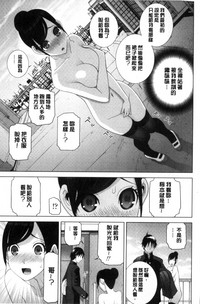 第114頁圖
