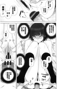 第142頁圖
