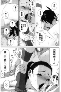 第158頁圖
