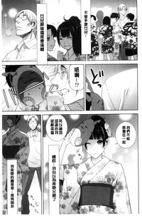第26頁圖