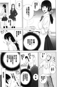 第46頁圖