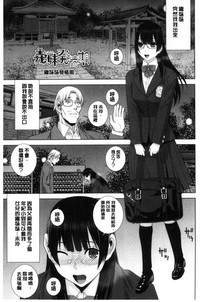 第66頁圖