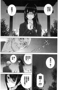 第70頁圖