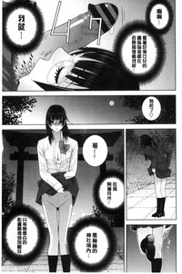 第74頁圖