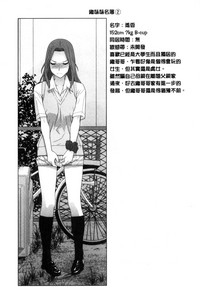 第86頁圖