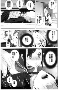 第94頁圖
