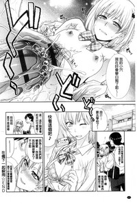 第106頁圖