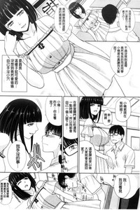 第110頁圖