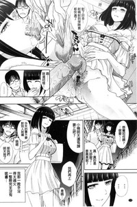 第118頁圖