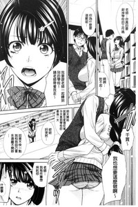 第154頁圖