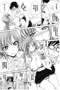 第174頁圖