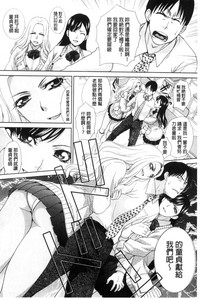 第190頁圖