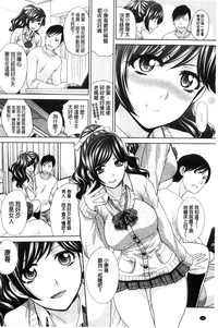 第50頁圖