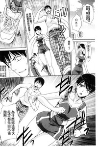第70頁圖