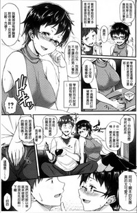 第146頁圖