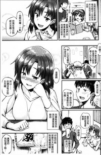 第194頁圖