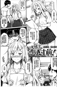 第30頁圖