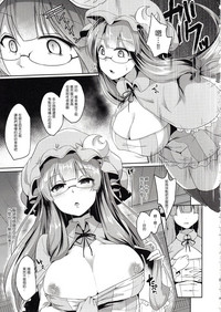 第6頁圖